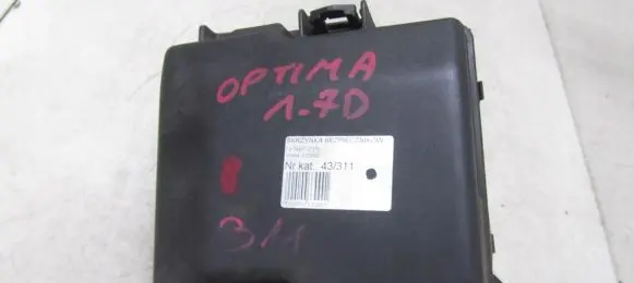 KIA Optima Fuse box set
