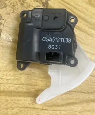 Air flap motor/actuator