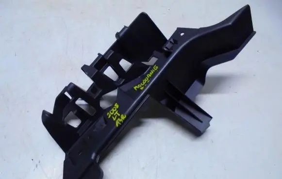 Peugeot 2008 I Other trunk/boot trim element