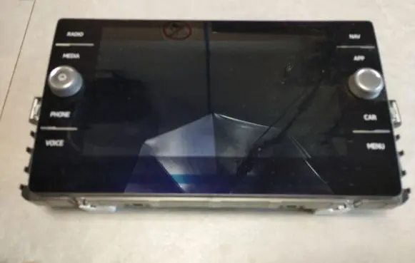 Volkswagen Touran III Screen/display/small screen 5NN919605B
