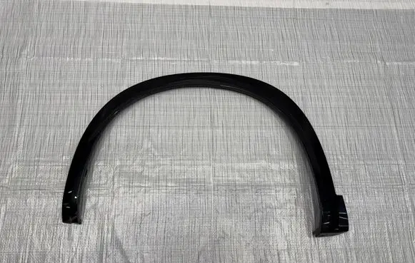 Renault Kangoo II Fender trim (molding) 638138669R
