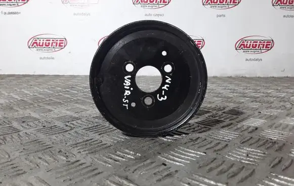 Audi A4 S4 B8 8K Power steering pump pulley 059145255C