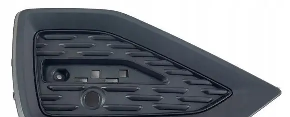 Audi Q2 - Rear bumper trim bar molding 81A807882