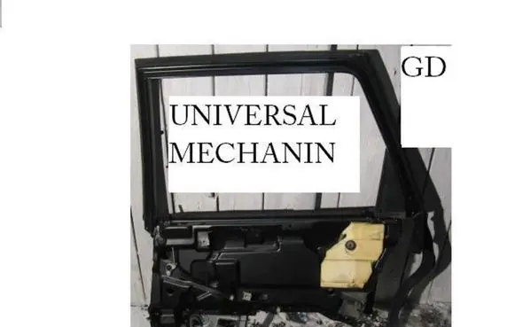 Rear door manual window regulator