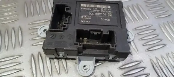 Door control unit/module