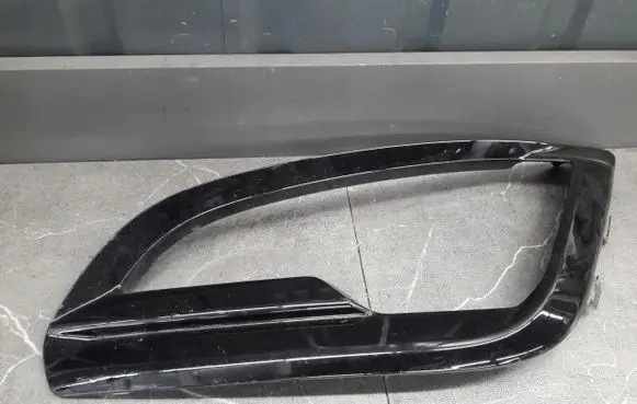 Ford Ecosport Front bumper lower grill GN15-15A299-B