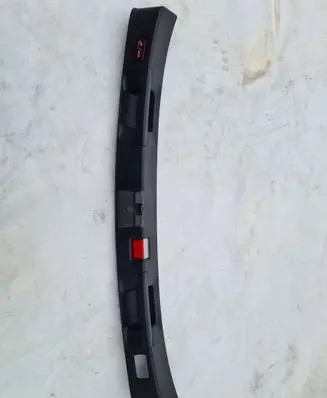 Mercedes-Benz C W205 Trunk/boot sill cover protection A2057401700 106543