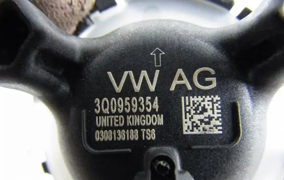 Skoda Octavia Mk3 (5E) Airbag deployment crash/impact sensor 3Q0959354