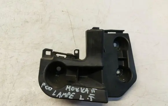 Opel Mokka B Rear bumper mounting bracket 9835230580