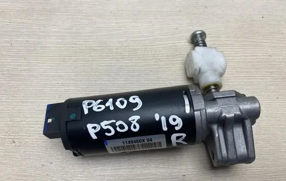Peugeot 508 II Seat adjustment motor 1149460X