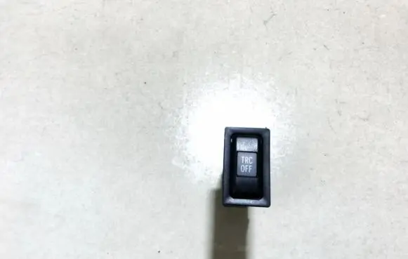 Traction control (ASR) switch
