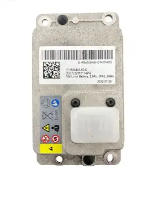 Tesla Model Y Hybrid / electric car battery 159848699D 20220729