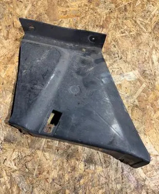Engine splash shield/under tray