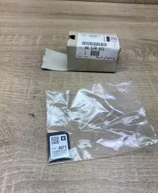 Opel Insignia B Navigation maps CD/DVD 84574971