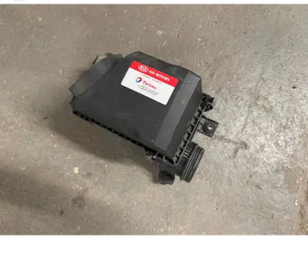 KIA Rio Air filter box 28110H8550