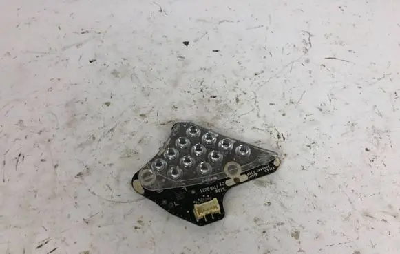 Headlight part