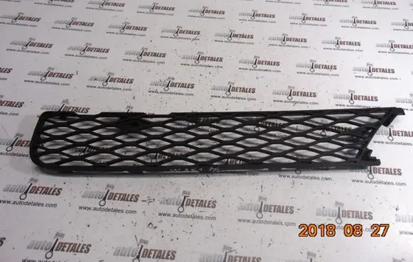 Mercedes-Benz R W251 Front bumper lower grill A2518850153