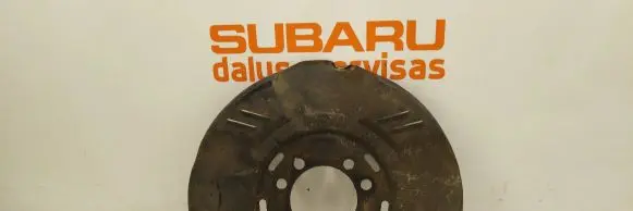 Subaru Forester SH Front brake disc dust cover plate 