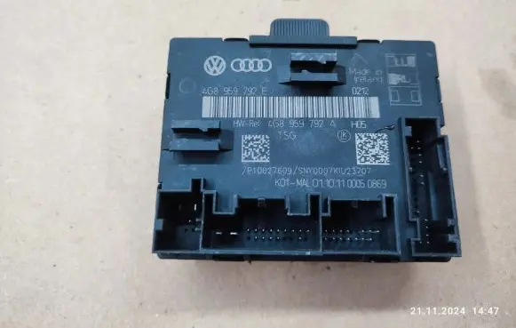 Audi A7 S7 4G Door control unit/module 4G8959792A