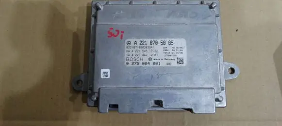 Mercedes-Benz S W221 Trunk lid opening control unit A2218705885