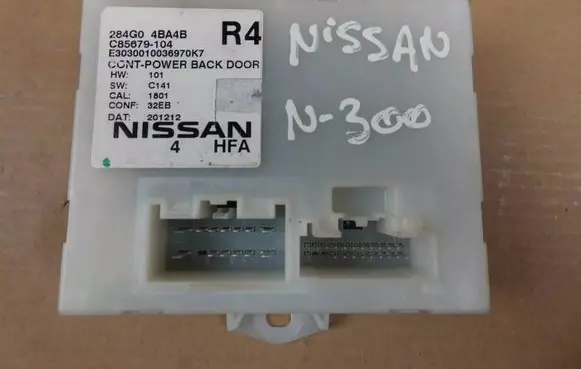 Nissan X-Trail T32 Tailgate/trunk control unit/module 284G04BA4B