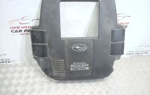 Subaru Forester SH Engine cover (trim) 14026AA021