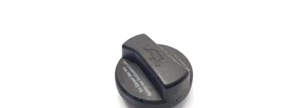 Audi A4 S4 B5 8D Oil filler cap 026103485A