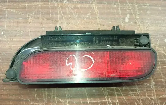 Peugeot Partner Third/center stoplight 4502411 45024 7R02569