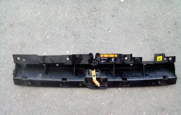Radiator trim