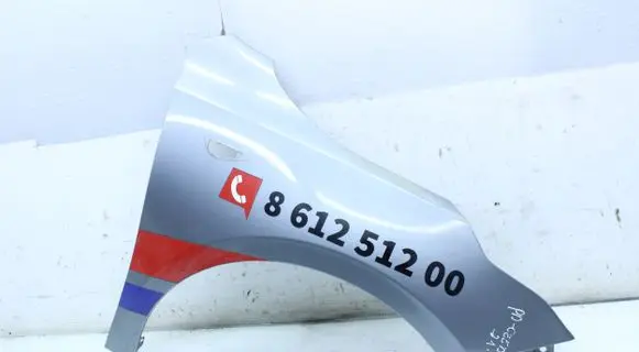 KIA Ceed Fender