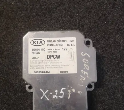 KIA Sorento Airbag control unit/module 959103E060 5WY67056 56S0137516J