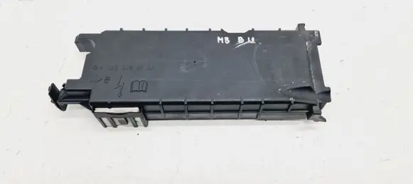 Mercedes-Benz B W246 W242 Fuse box cover A2465451440 2465451440