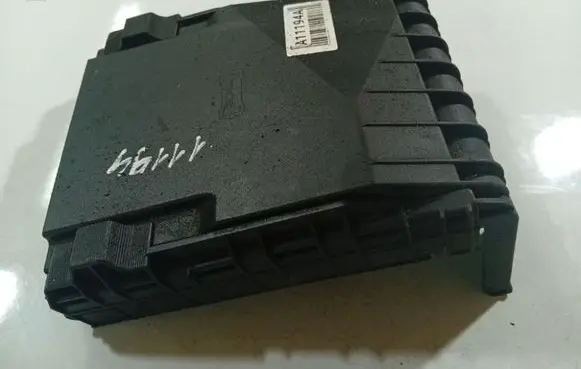 Skoda Octavia Mk2 (1Z) Fuse box cover 1K0937132F