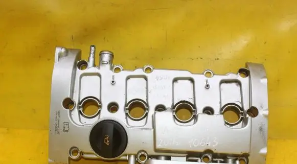 Audi A6 S6 C6 4F Rocker cam cover 06D103469J