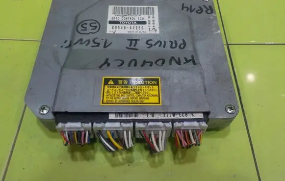 Toyota Prius (NHW20) Engine control unit/module 8954047050 RP14