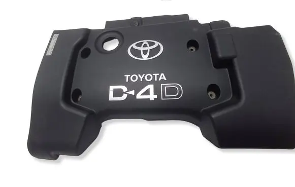 Toyota Corolla Verso AR10 Engine cover (trim) 