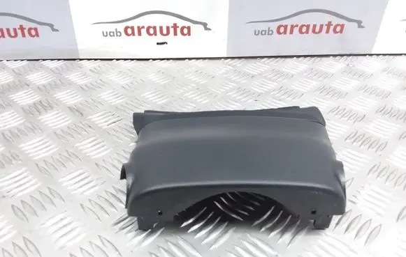 Toyota RAV 4 (XA30) Steering wheel column trim 4528642101