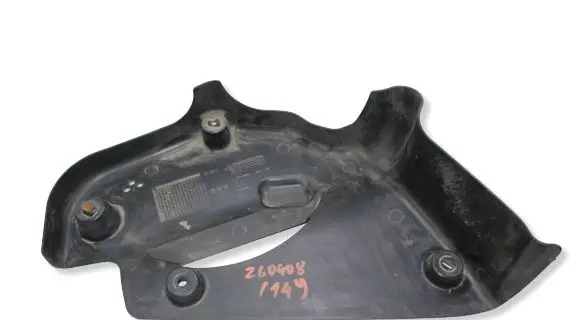 BMW X1 F48 F49 Rear underbody cover/under tray 7422016 19986210