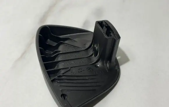 BMW 1 E81 E87 Seat adjustment handle 7118440 51207118440