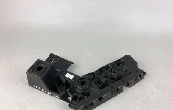 Volkswagen Golf VIII Rear bumper mounting bracket 5H6807394D