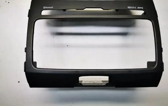 Other center console (tunnel) element