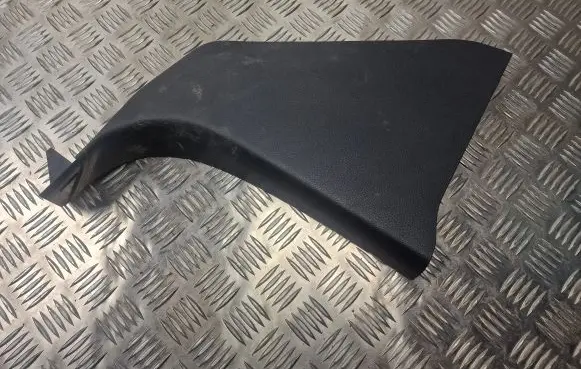 Volkswagen Amarok Front sill trim cover 2H0863484C