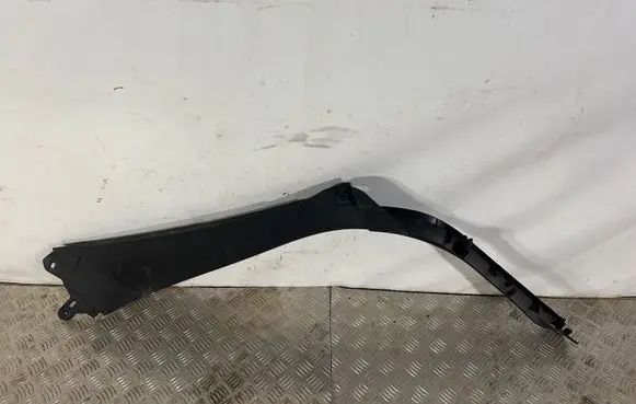 Peugeot 5008 II Rear sill trim cover 9811349477