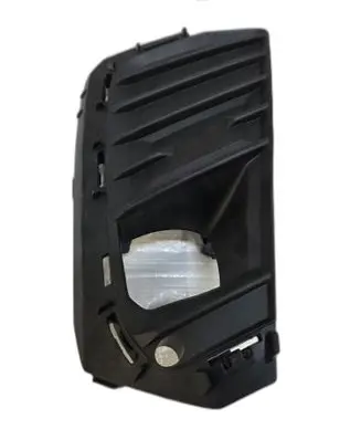 Opel Crossland X Front fog light trim/grill 39172250