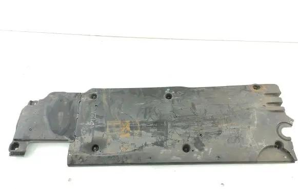 Seat Ibiza V (KJ) Side bottom protection 2Q0825201B