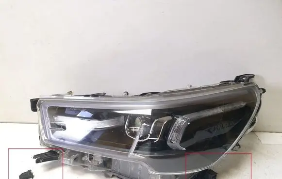Headlight/headlamp