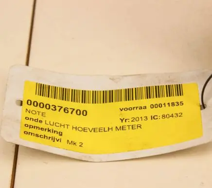 Nissan Qashqai Mass air flow meter 8200651315B