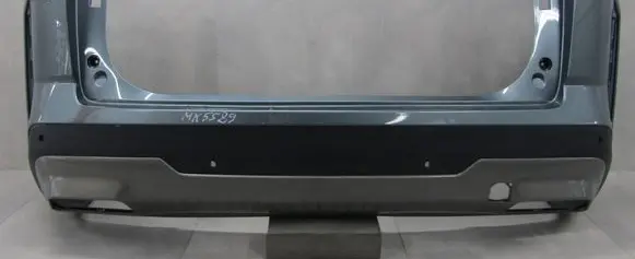 Chery Jaecoo 7 Rear bumper 602002380A