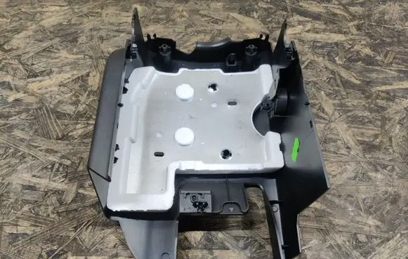 Steering wheel column trim