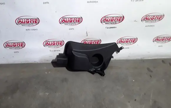 Ford B-MAX Other trunk/boot trim element AV11R13245ABW